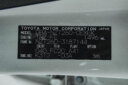 2017 Toyota Allion thumbnail