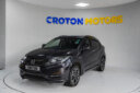 2017 Honda Vezel thumbnail