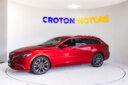 2016 Mazda Atenza thumbnail