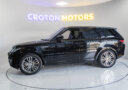 2016 Rangerover Sport thumbnail