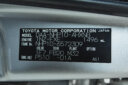 2017 Toyota Aqua thumbnail