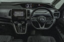2017 Nissan Serena thumbnail