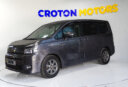 2013 Toyota Voxy thumbnail