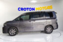 2013 Toyota Voxy thumbnail