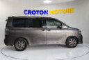 2013 Toyota Voxy thumbnail