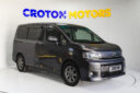 2013 Toyota Voxy thumbnail