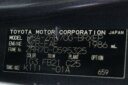 2013 Toyota Voxy thumbnail