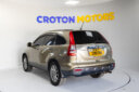 2007 Honda CR-V thumbnail