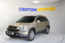 2007 Honda CR-V thumbnail