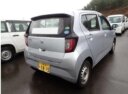 2018 Toyota Pixis thumbnail