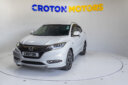 2016 Honda Vezel thumbnail