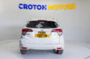 2016 Honda Vezel thumbnail