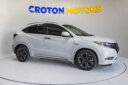 2016 Honda Vezel thumbnail