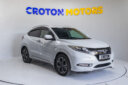 2016 Honda Vezel thumbnail