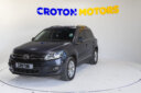 2012 Volkswagen Tiguan thumbnail