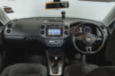2012 Volkswagen Tiguan thumbnail