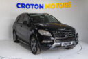 2013 Mercedes Benz ML250 thumbnail