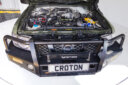 2007 Nissan Patrol thumbnail