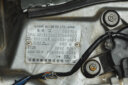2007 Nissan Patrol thumbnail