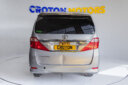 2012 Toyota Alphard thumbnail