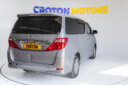 2012 Toyota Alphard thumbnail