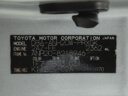 2012 Toyota Alphard thumbnail