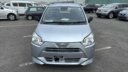 2019 Daihatsu Mira thumbnail