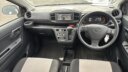 2019 Daihatsu Mira thumbnail