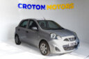 2016 Nissan March thumbnail