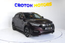 2018 Honda Vezel thumbnail