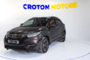 2018 Honda Vezel thumbnail