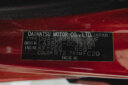 2017 Daihatsu Mira thumbnail