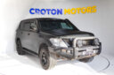 Nissan Patrol thumbnail