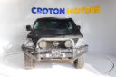 Nissan Patrol thumbnail