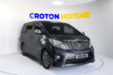 2011 Toyota Alphard thumbnail