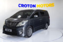 2011 Toyota Alphard thumbnail