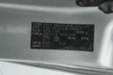 2011 Toyota Avensis thumbnail