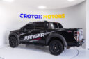 2015 Ford Ranger thumbnail