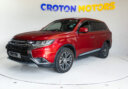 2017 Mitsubishi Outlander thumbnail