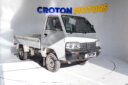 2018 Suzuki SuperCarry thumbnail