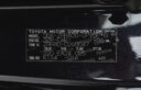2016 Toyota Esquire thumbnail