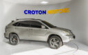 2006 Lexus RX 400H (Hybrid) thumbnail