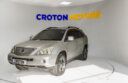 2006 Lexus RX 400H (Hybrid) thumbnail