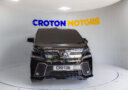 2017 Toyota Vellfire thumbnail