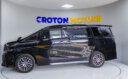 2017 Toyota Vellfire thumbnail