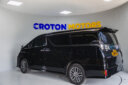 2017 Toyota Vellfire thumbnail