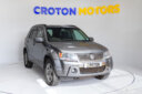 2007 Suzuki Vitara thumbnail