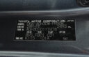 2017 Toyota Alphard thumbnail
