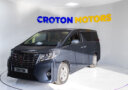2017 Toyota Alphard thumbnail
