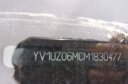 2021 Volvo XC60 thumbnail